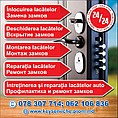 Keyservice