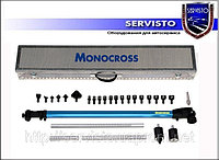 Измерительная система Monocross
