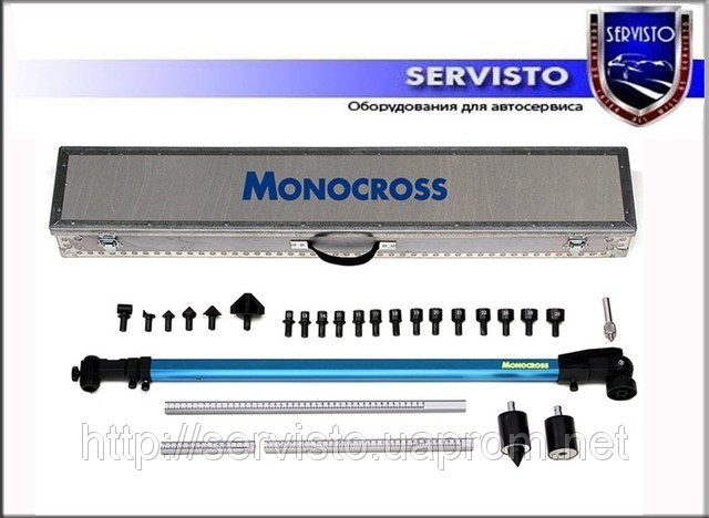 Измерительная система Monocross - фото 1 - id-p29765