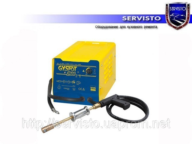 Споттер GYSPOT 2400, сварочное оборудование - фото 1 - id-p29600