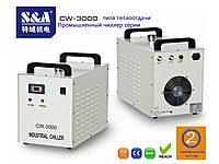 S&A CW-3000 промышленность воздушный охладитель воды для лазерной машины охлаждения 60 Вт 80 Вт лазерной трубк