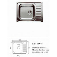 Haiba 58x48 полировка, микродекор, декор