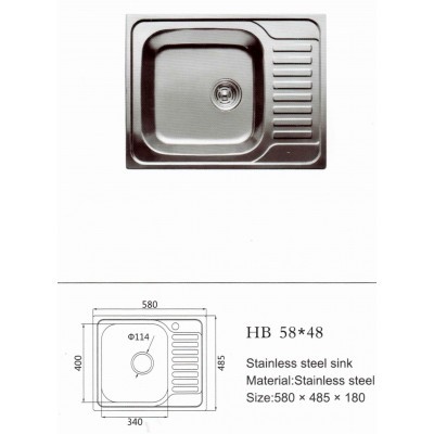 Haiba 58x48 полировка, микродекор, декор - фото 1 - id-p701160