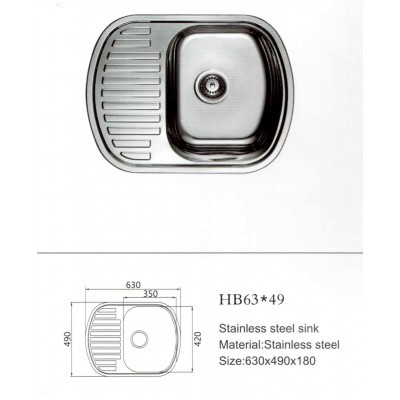 Haiba 63x49 полировка, микродекор, декор - фото 1 - id-p701161
