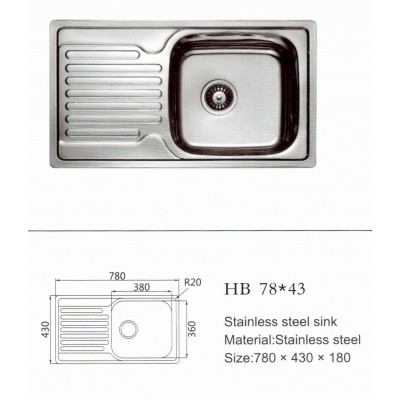 Haiba 73x43 полировка, микродекор, декор - фото 1 - id-p701163