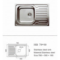 Haiba 78x50 полировка, микродекор, декор