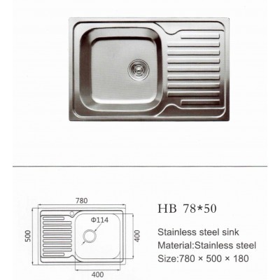 Haiba 78x50 полировка, микродекор, декор - фото 1 - id-p701165