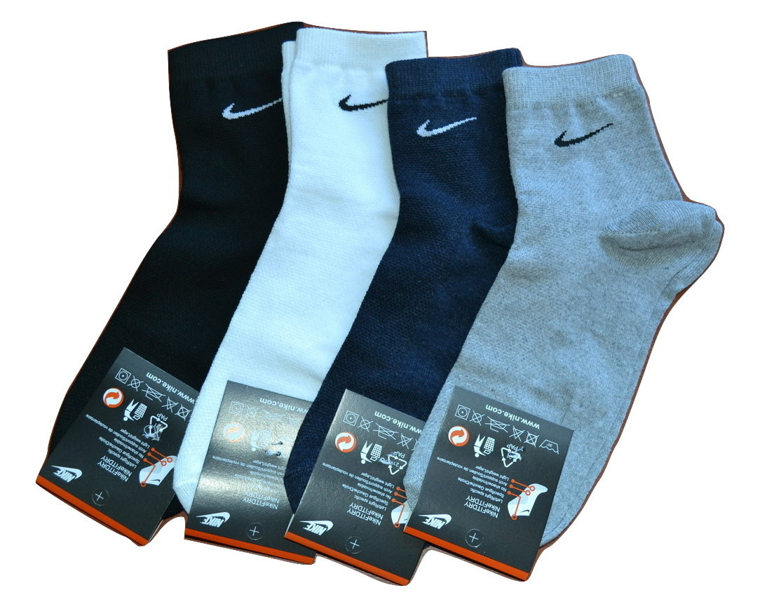 Носки мужские спортивные Nike (сетка) размер 41-44 (разные цвета) - фото 1 - id-p5349830