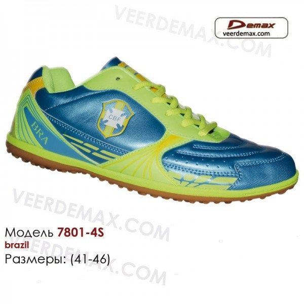 Кроссовки для футбола Veer Demax р-ры 41-46 - фото 1 - id-p4706192