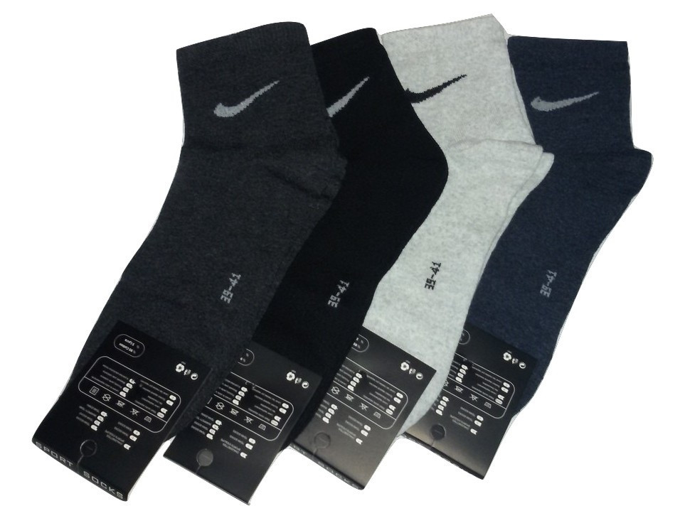 Носки спортивные Nike размер 39-41 (разные цвета) - фото 1 - id-p5349843
