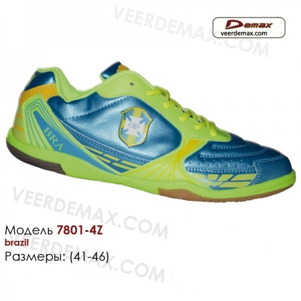 Кроссовки для футбола Veer Demax р-ры 41-46 - фото 1 - id-p5349849