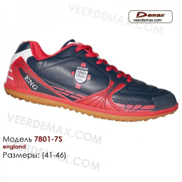 Кроссовки для футбола Veer Demax р-ры 41-46 - фото 1 - id-p5349850