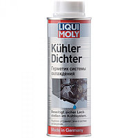 Герметик системы охлаждения - Kuhler Dichter 0.25 л.