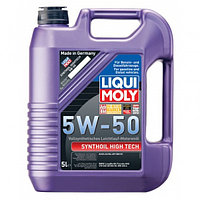 Синтетическое моторное масло - Liqui Moly Synthoil High Tech SAE 5W-50 5 л.