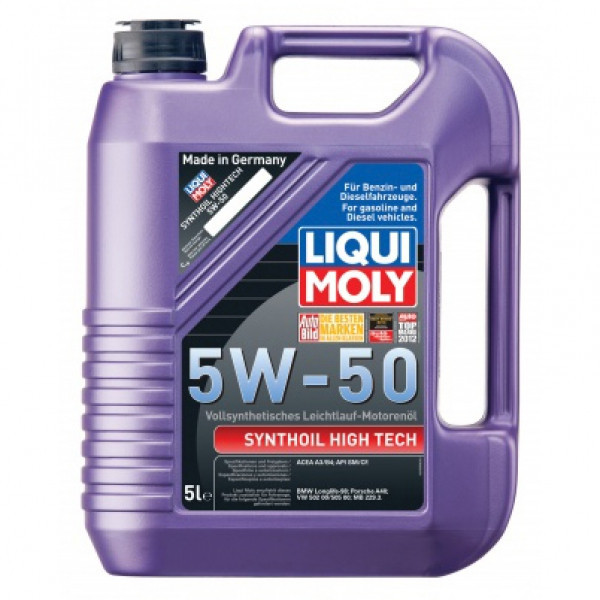 Синтетическое моторное масло - Liqui Moly Synthoil High Tech SAE 5W-50 5 л. - фото 1 - id-p5255583