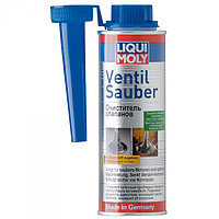 Присадка для очистки клапанов - Ventil Sauber 0.25 л.