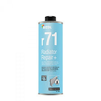 Герметик системы охлаждения - BIZOL Bizol Radiator Repair+ r71 0,25л