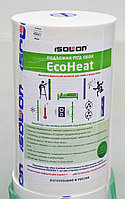 Подложка под обои EcoHeat (Экохит) 5 мм