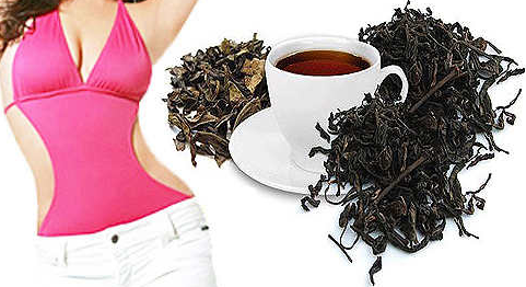 Чай для похудения Тест - фото 1 - id-p713974