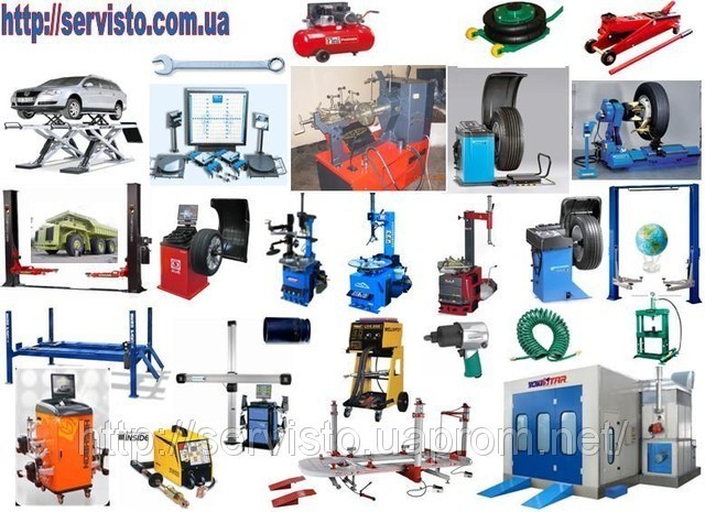 Оборудование для открытия СТО, автосервисное оборудование. - фото 1 - id-p31547
