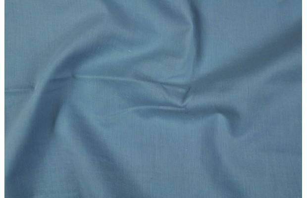 Ткань Рубашечная однотонная - 6(Партия: 1) - фото 1 - id-p5402398