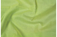 Ткань Рубашечная однотонная - 5(Партия: 1)