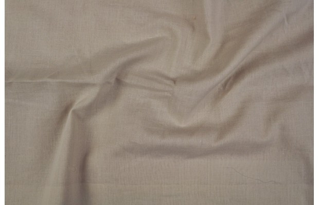 Ткань Рубашечная однотонная - 4(Партия: 1) - фото 1 - id-p5402404