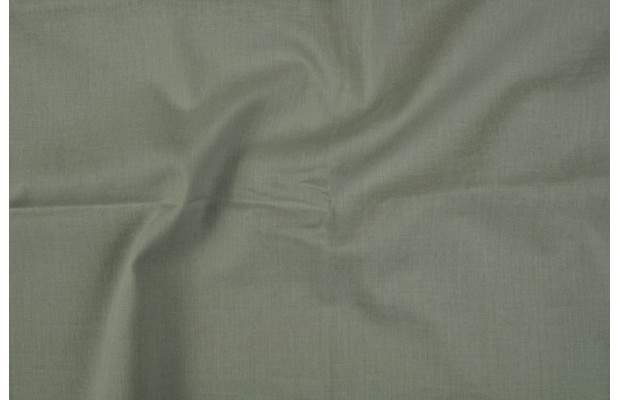 Ткань Рубашечная однотонная - 3(Партия: 1) - фото 1 - id-p5402405