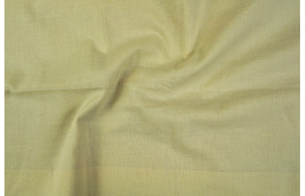 Ткань Рубашечная однотонная - 2(Партия: 1) - фото 1 - id-p5402410