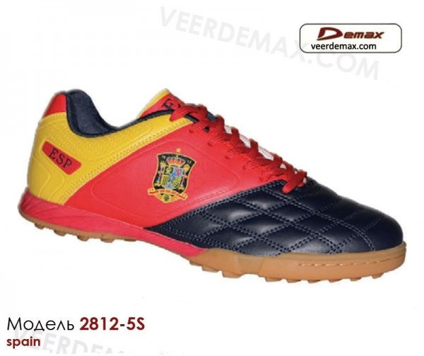 Кроссовки для футбола Veer Demax размеры 36 - 41 - фото 1 - id-p5419038