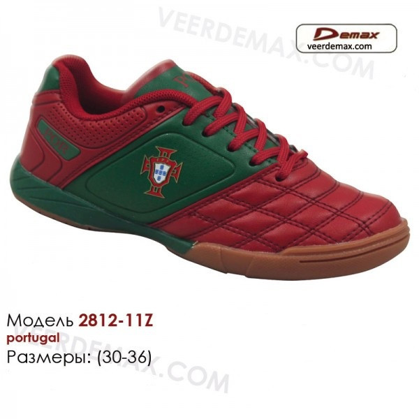 Кросовки детские для футбола Veer Demax размеры с 30 по 36 34 (стелька 21.5 см) - фото 1 - id-p5419372