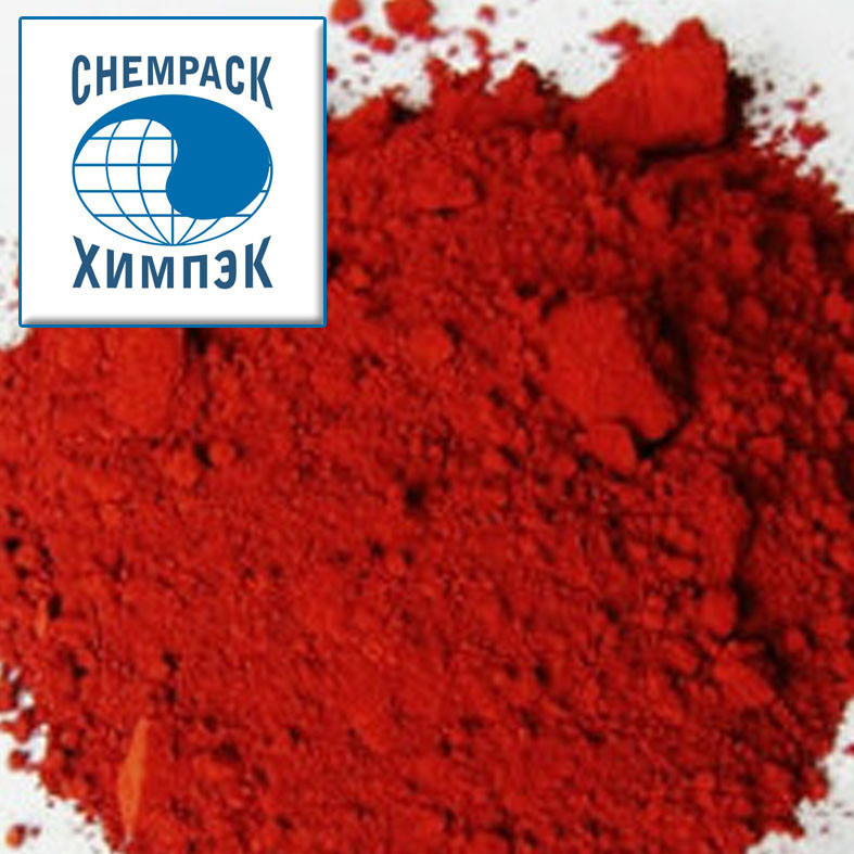Пигмент красный железоокисный H 130 - фото 1 - id-p5420781