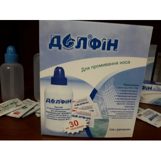 Система для промывания носа для взрослых, Долфин/Dolfin (30 пакетиков) - фото 1 - id-p5421237