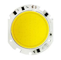 Светодиодная LED матрица 30w 76mm IC SMART CHIP 220V ( встроенный драйвер )