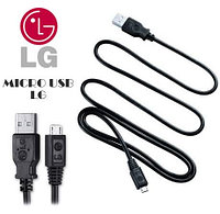 Дата-кабель USB-MicroUSB LG DK-100M