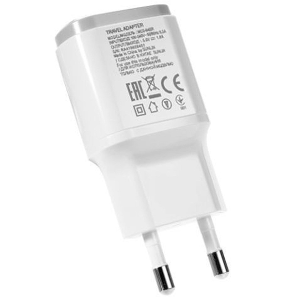 Сетевое зарядное устройство LG MCS-04 Белый - фото 1 - id-p5438750