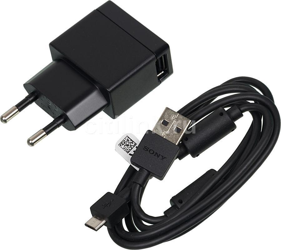 Зарядное устройство зарядка SONY EP880 с кабелем - фото 1 - id-p5438854