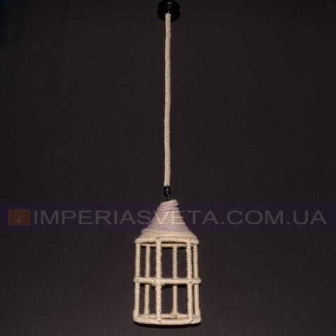 Люстра подвес, светильник подвесной IMPERIA одноламповая MMD-536630 - фото 1 - id-p5439214