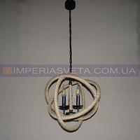 Люстра подвес, светильник подвесной IMPERIA трехламповая MMD-536624