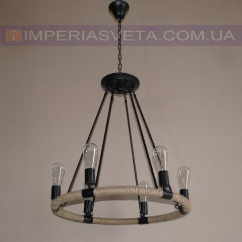 Люстра подвес, светильник подвесной IMPERIA шестиламповая MMD-536631 - фото 1 - id-p5439217