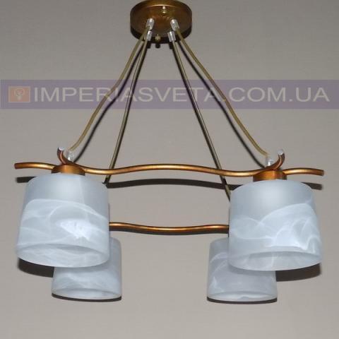 Люстра подвес, светильник подвесной IMPERIA четырехламповая MMD-506131 - фото 1 - id-p5439221