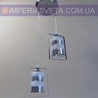 Люстра подвес, светильник подвесной IMPERIA двухламповая MMD-501465