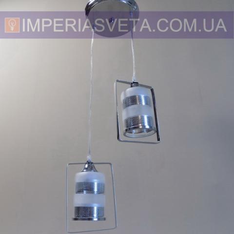 Люстра подвес, светильник подвесной IMPERIA двухламповая MMD-501465 - фото 1 - id-p5439226