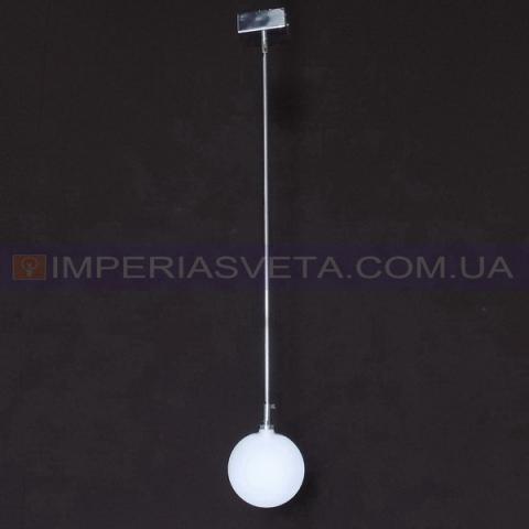 Люстра подвес, светильник подвесной IMPERIA одноламповый MMD-101263 - фото 1 - id-p5439232