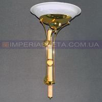 Классическое бра, настенный светильник IMPERIA одноламповое MMD-62220