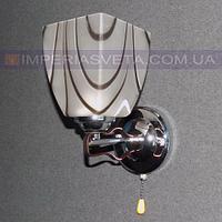 Декоративное бра, светильник настенный IMPERIA одноламповое MMD-535303