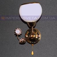 Декоративное бра, светильник настенный IMPERIA одноламповое MMD-541123