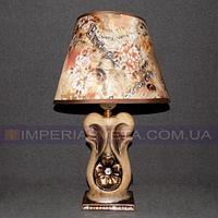 Светильник настольный декоративный ночник IMPERIA одноламповый MMD-540215