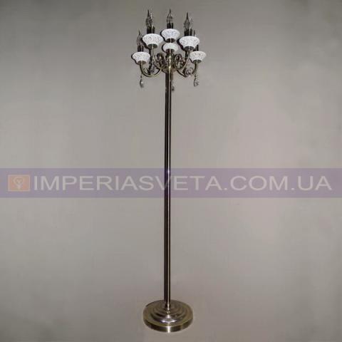 Торшер классический светильник напольный IMPERIA с абажуром шестиламповый MMD-541023 - фото 1 - id-p5439309