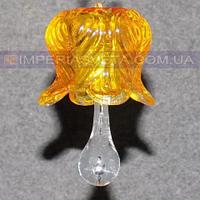Хрустальная навеска для хрустальных, стеклянных люстр, светильников IMPERIA цветок MMD-351361